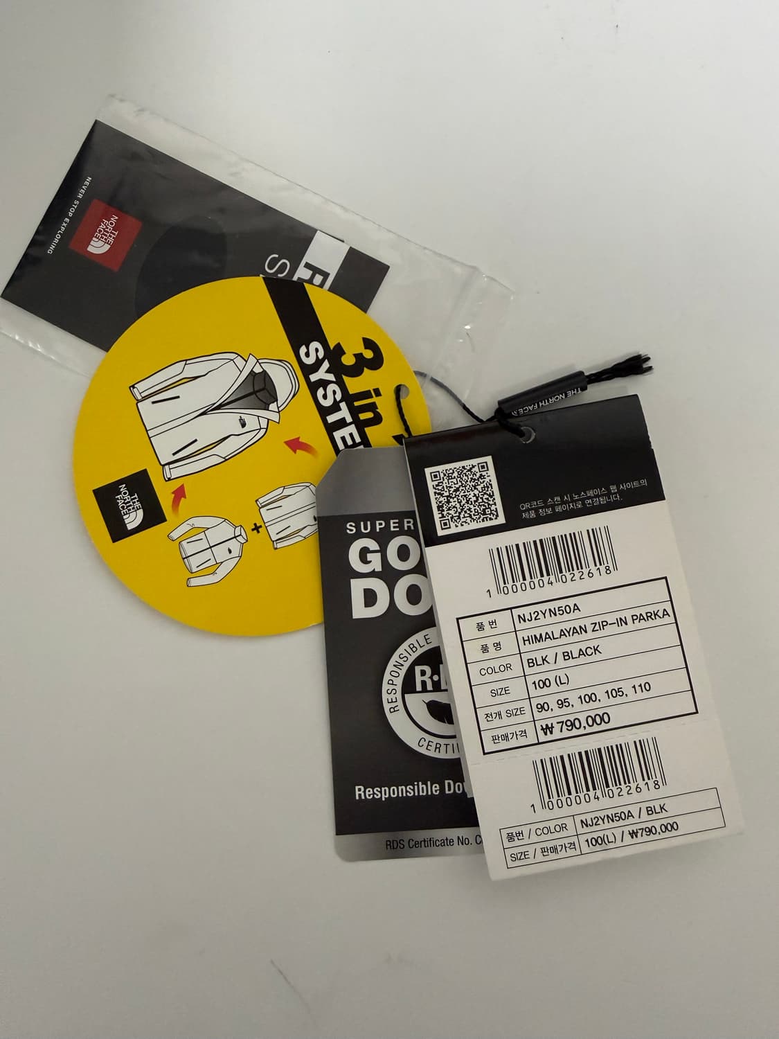 노스페이스 히말라야 집인집 파카 블랙 100 상품이미지3