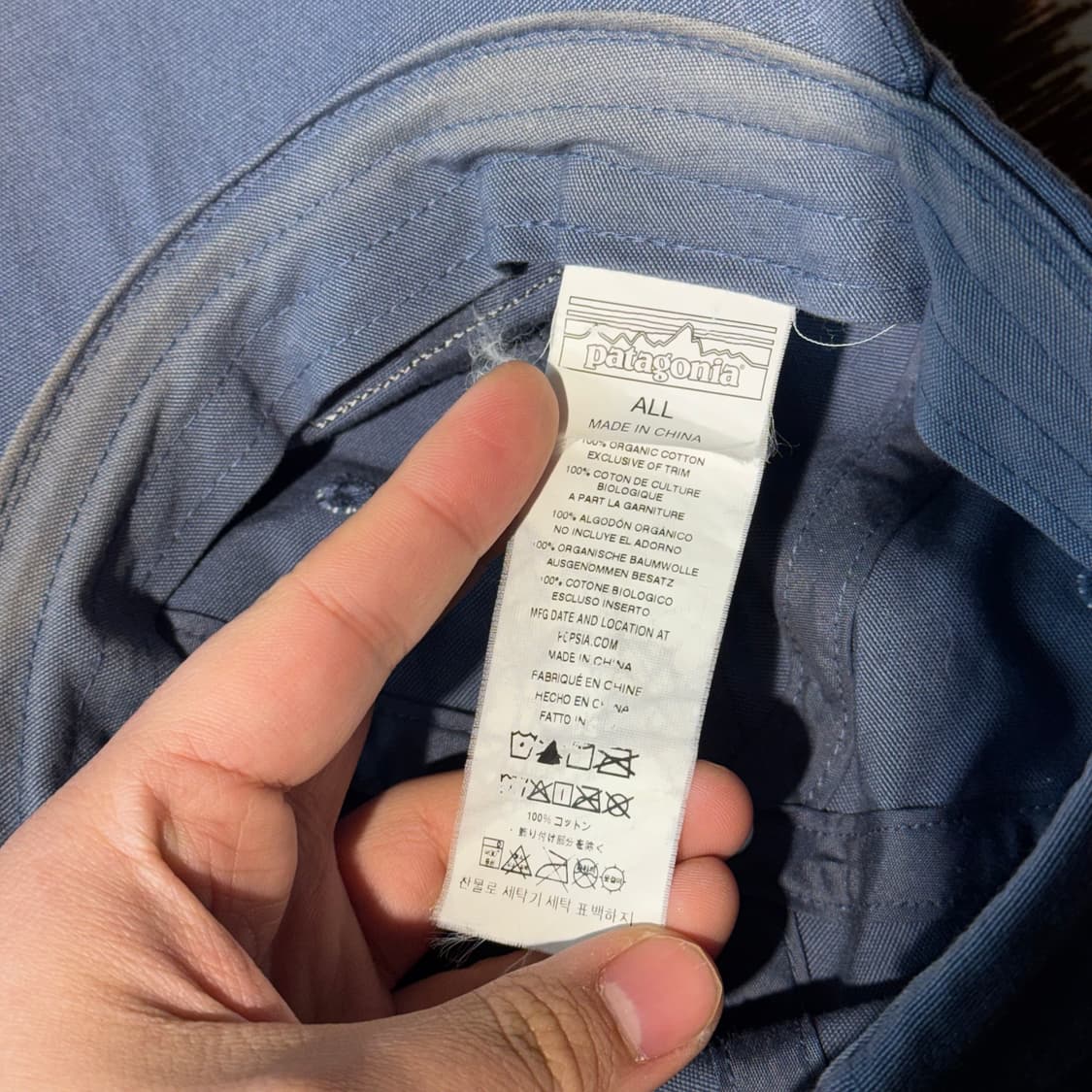 파타고니아 볼캡 블루 모자 (OS) P-6 상품이미지8