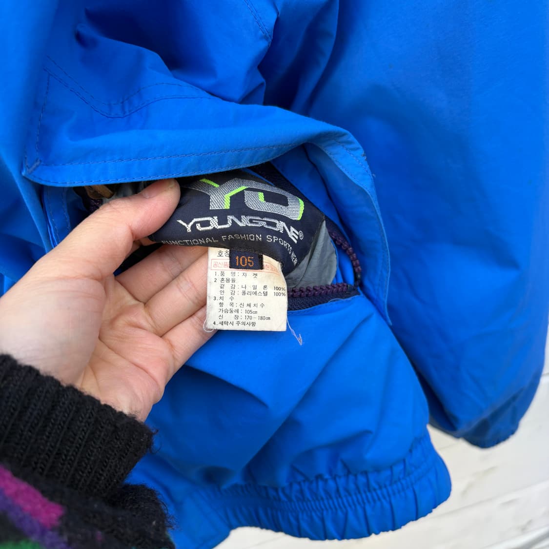 Vintage 빈티지 90s 영원아웃도어 리버시블 고어텍스 봄버 자켓 상품이미지10