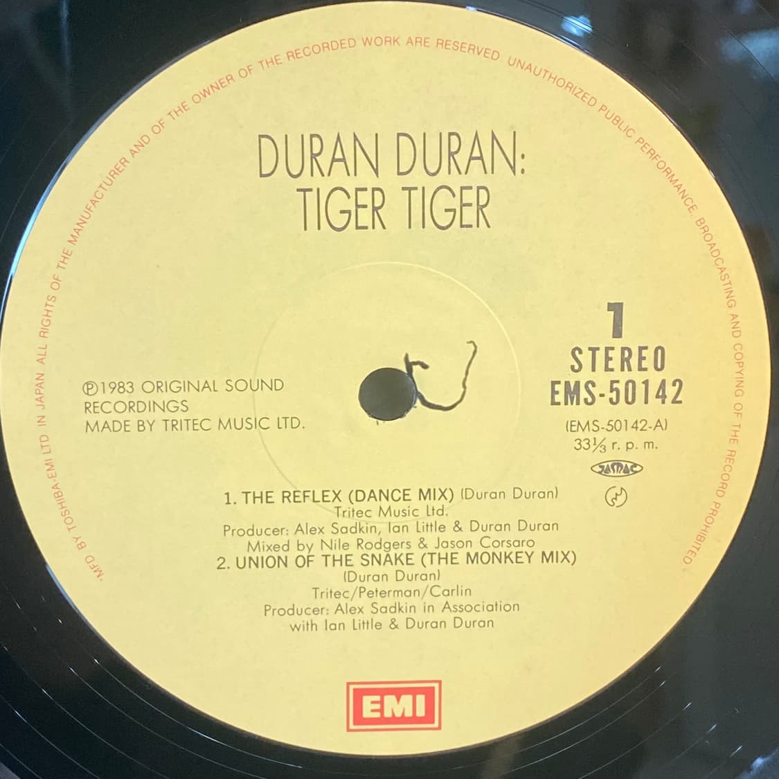 (LP-팝록) Duran Duran 싱글 상품이미지4
