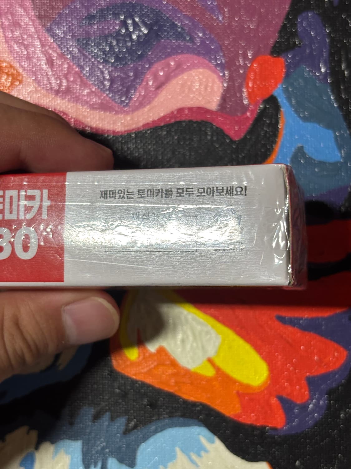 미개봉) 다이하쓰 하이젯 다이캐스트 토미카 인테리어 소품 상품이미지5