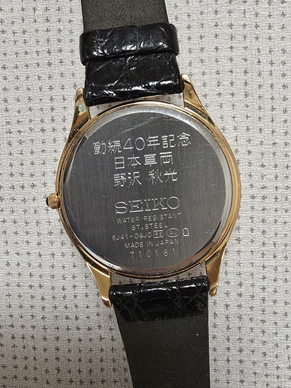 세이코 돌체 sacm150 골드 상품이미지8