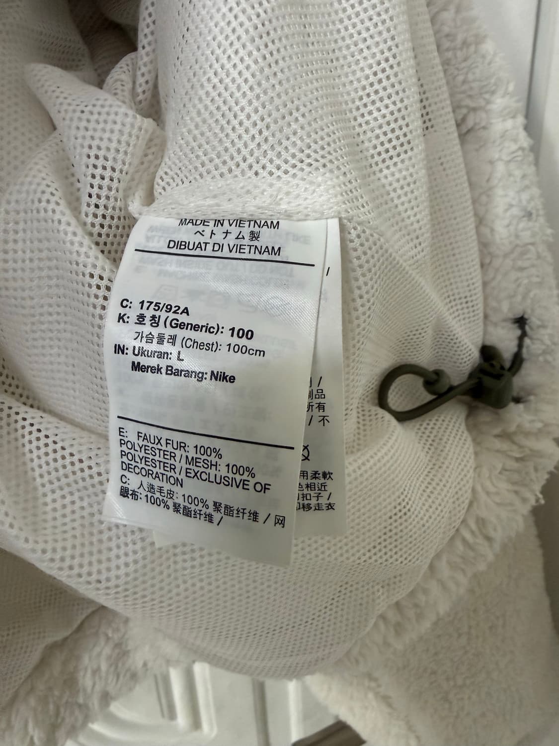 남성 100-105 / 나이키 오버핏 후리스 아노락 뽀글이 상품이미지6