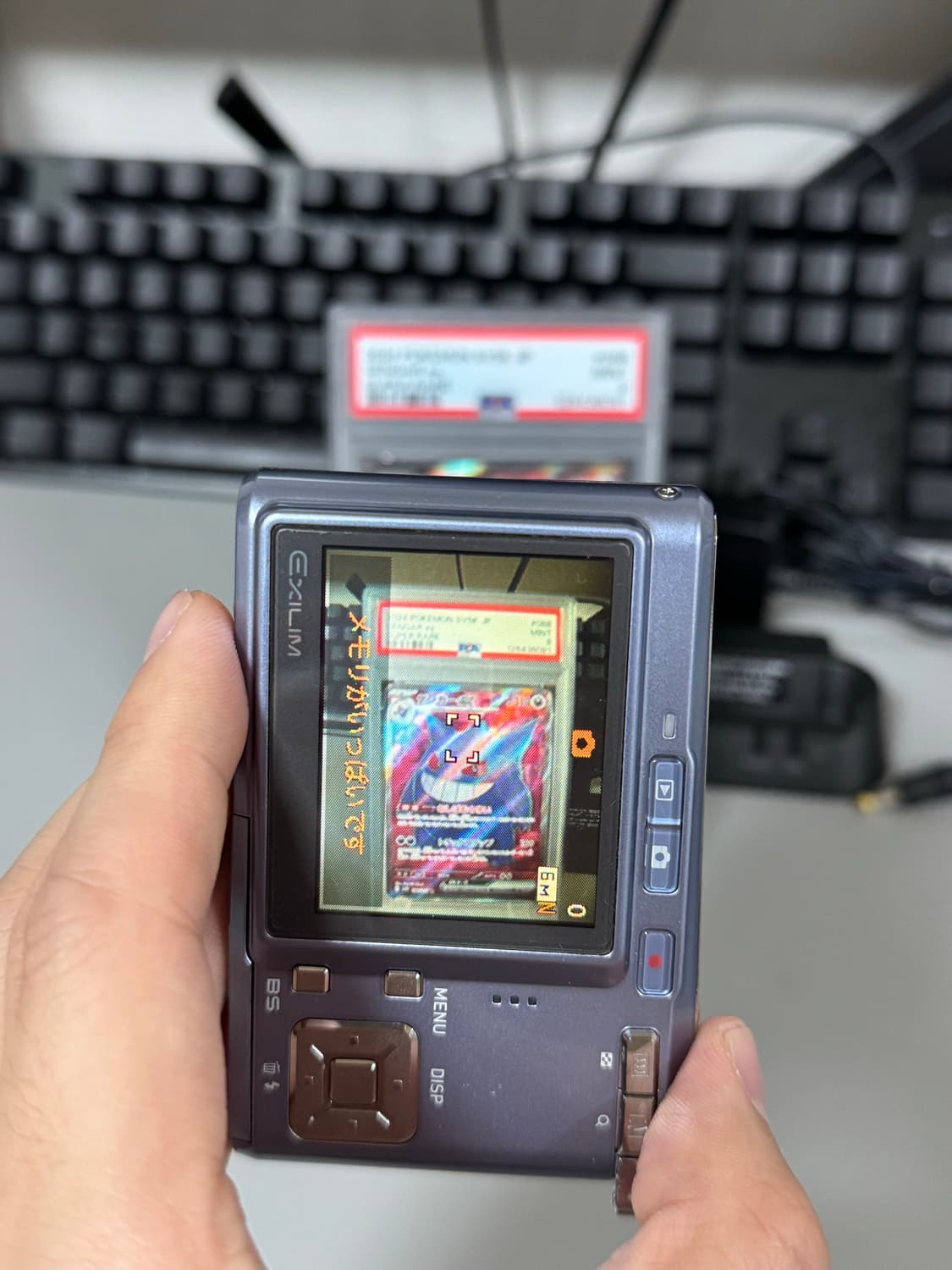 카시오 엑슬림 EX-S600 풀박스 상품이미지6