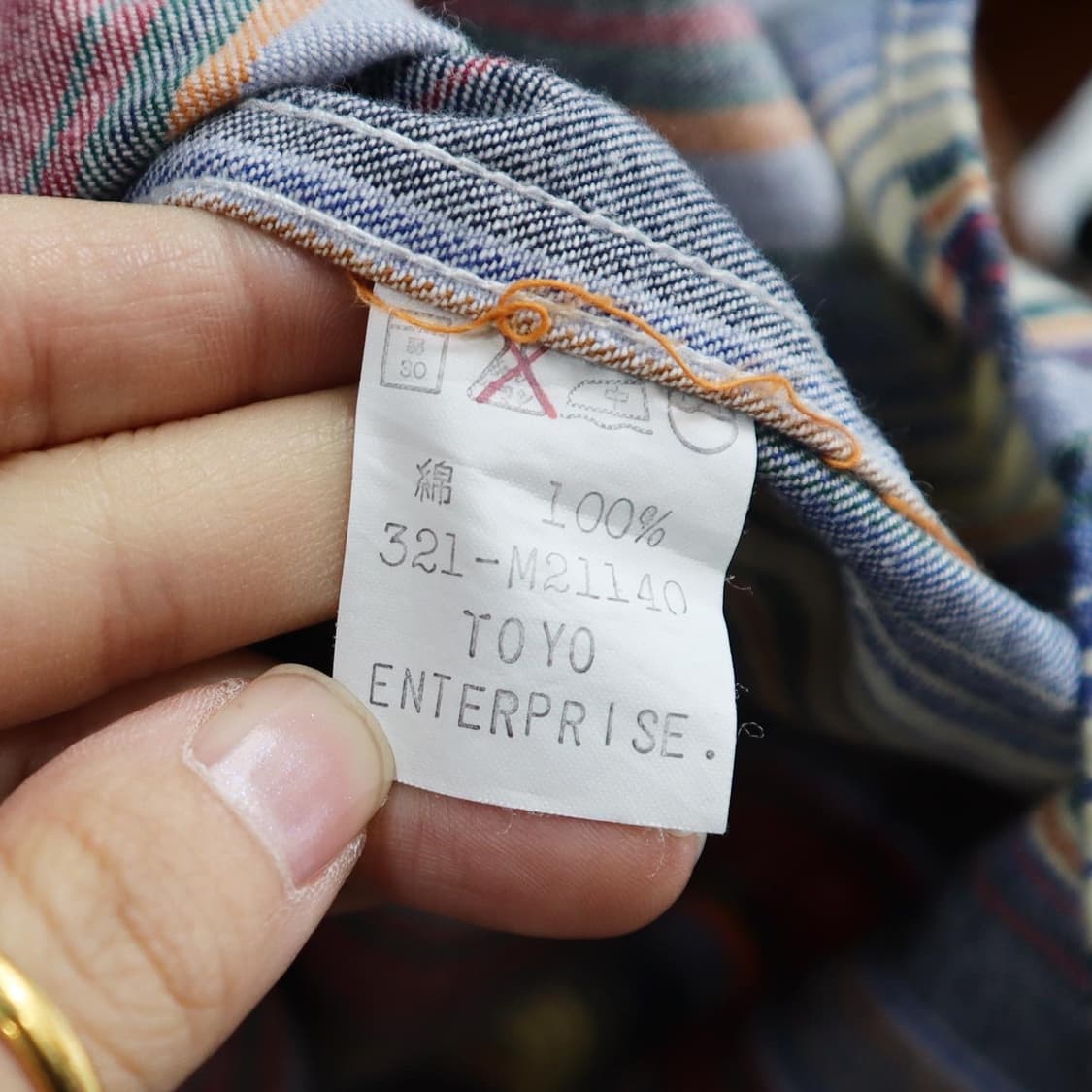 슈가케인 스트라이프 워크셔츠  상품이미지7