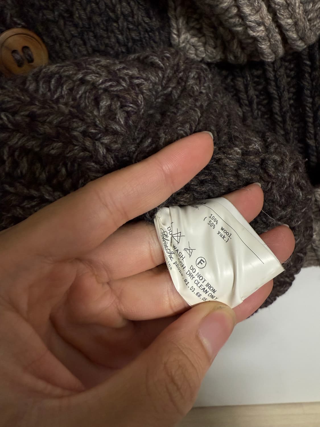 솔로이스트 2011 피셔맨 니트 아카이브  상품이미지4