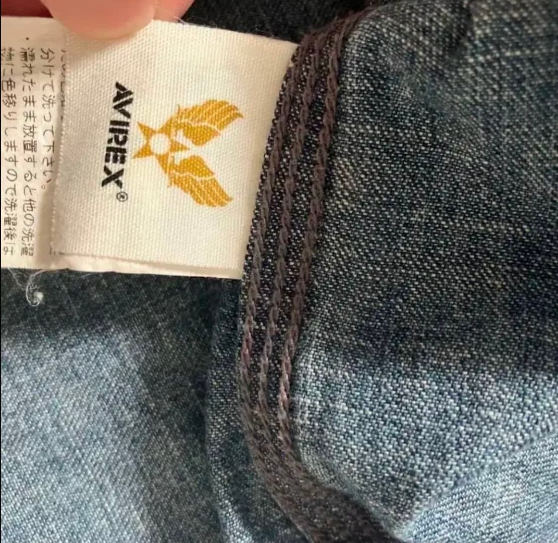 Avirex 청남방 셔츠 L 상품이미지5
