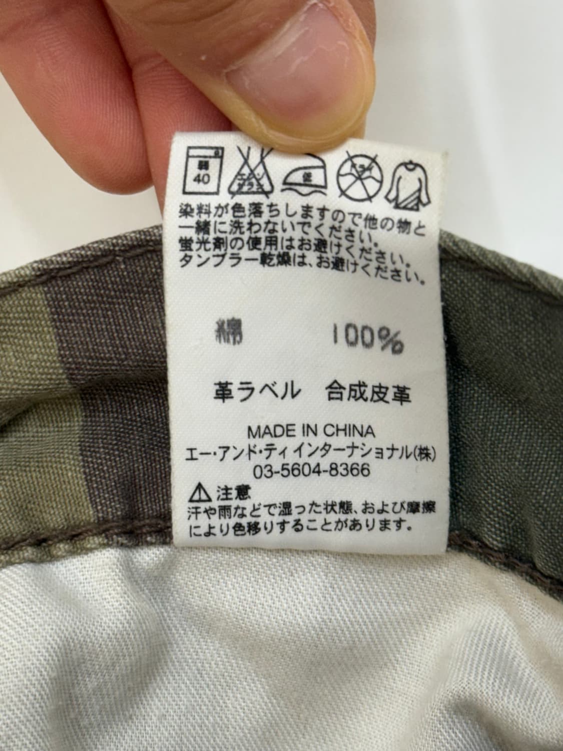 Carhartt 칼하트 카모패턴 카고 하프 팬츠 상품이미지7