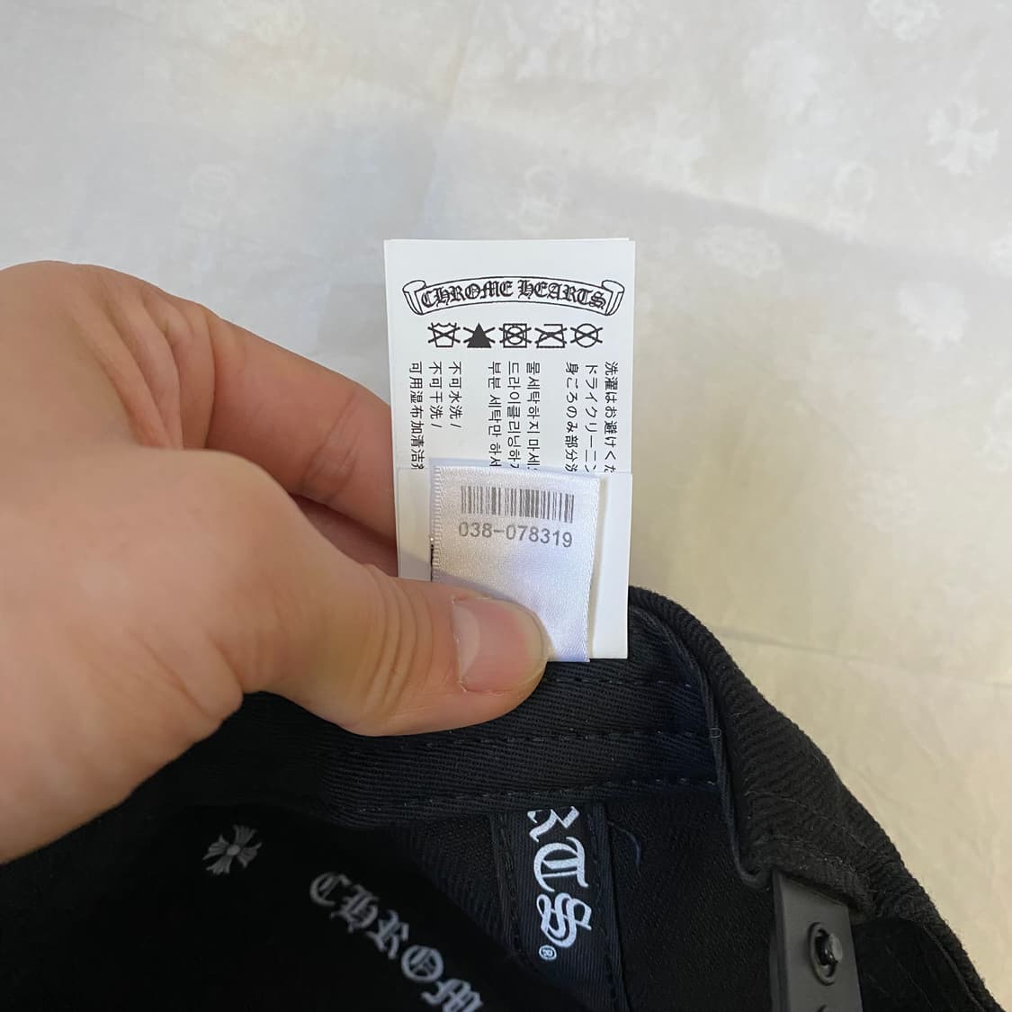 [Free] 크롬하츠 대거 데님 베이스볼 햇 모자 블랙 상품이미지10