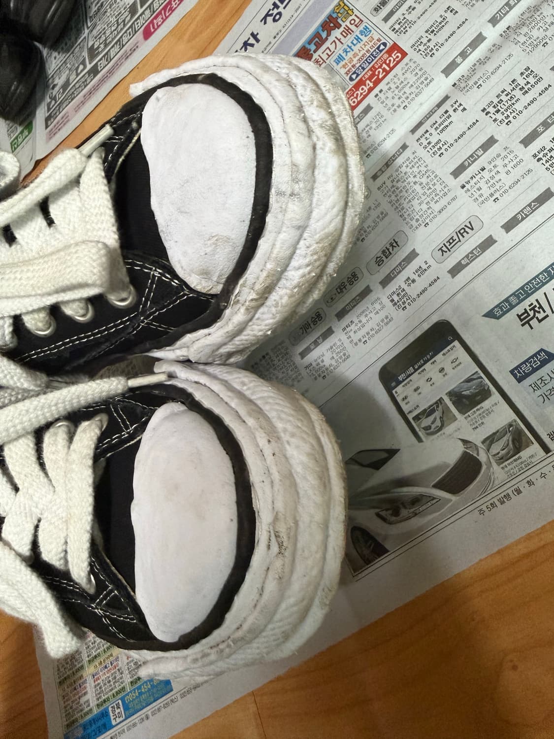 미하라 야스히로 피터슨og 컨버스 상품이미지3