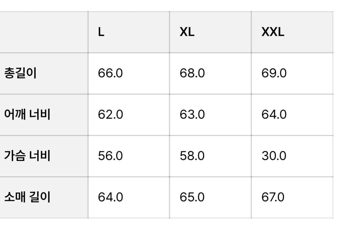 오베이 가디건 PATRON CARDIGAN GINGER 상품이미지4