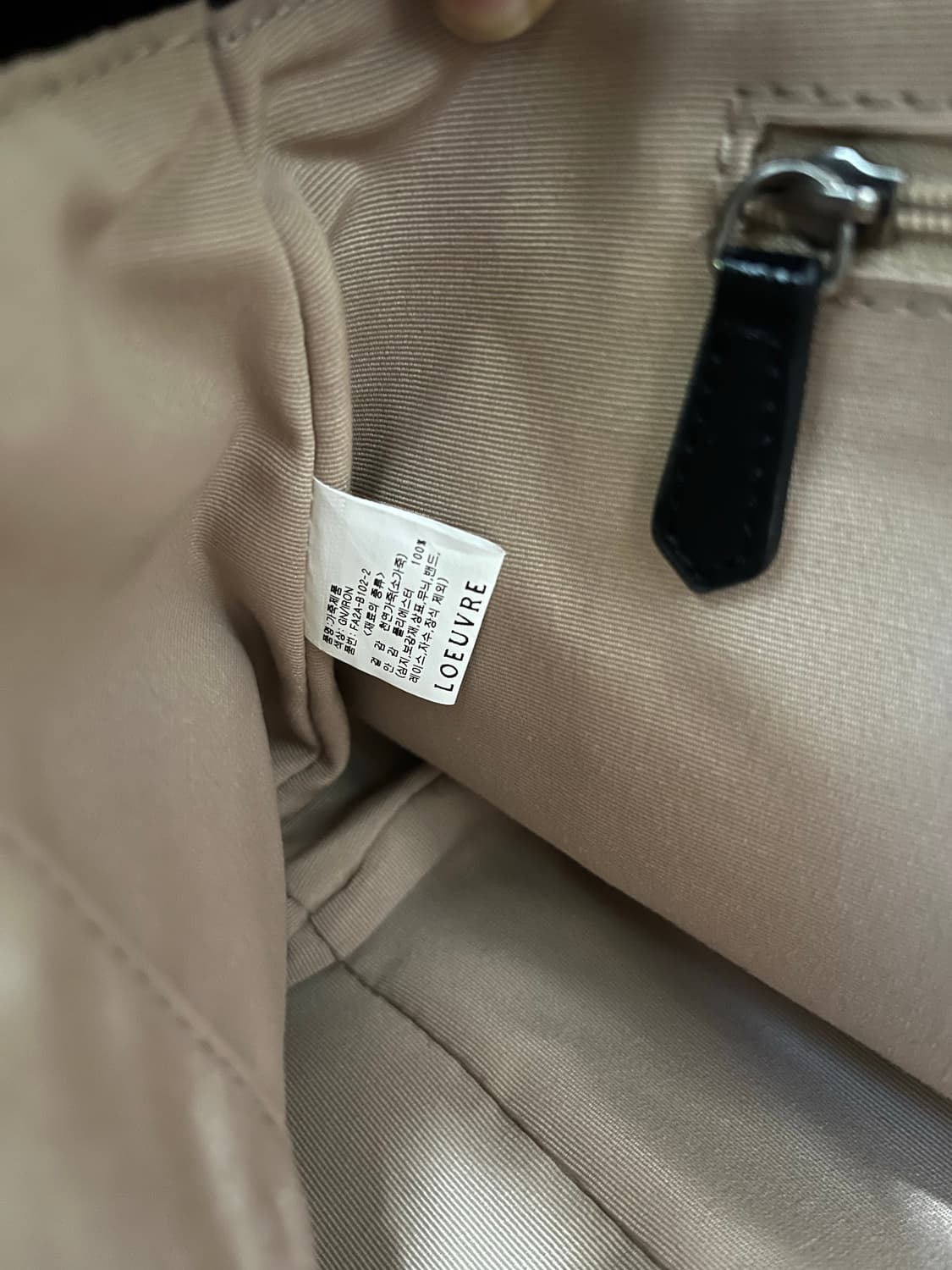 루에브르 삭드 일레븐 블랙 상품이미지9