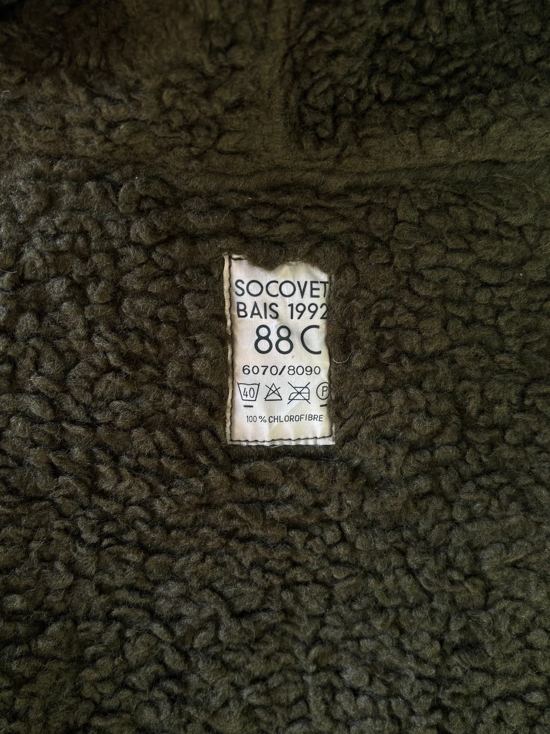 프랑스군 오리지널 밀리터리 m64 + 라이너 내피 상품이미지7