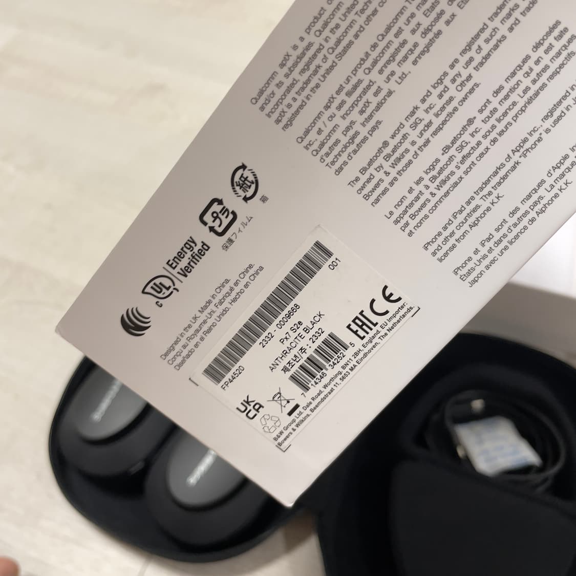 Bowers&Wilkins Px7 S2e 블랙 헤드폰 바워스앤윌킨스 상품이미지10