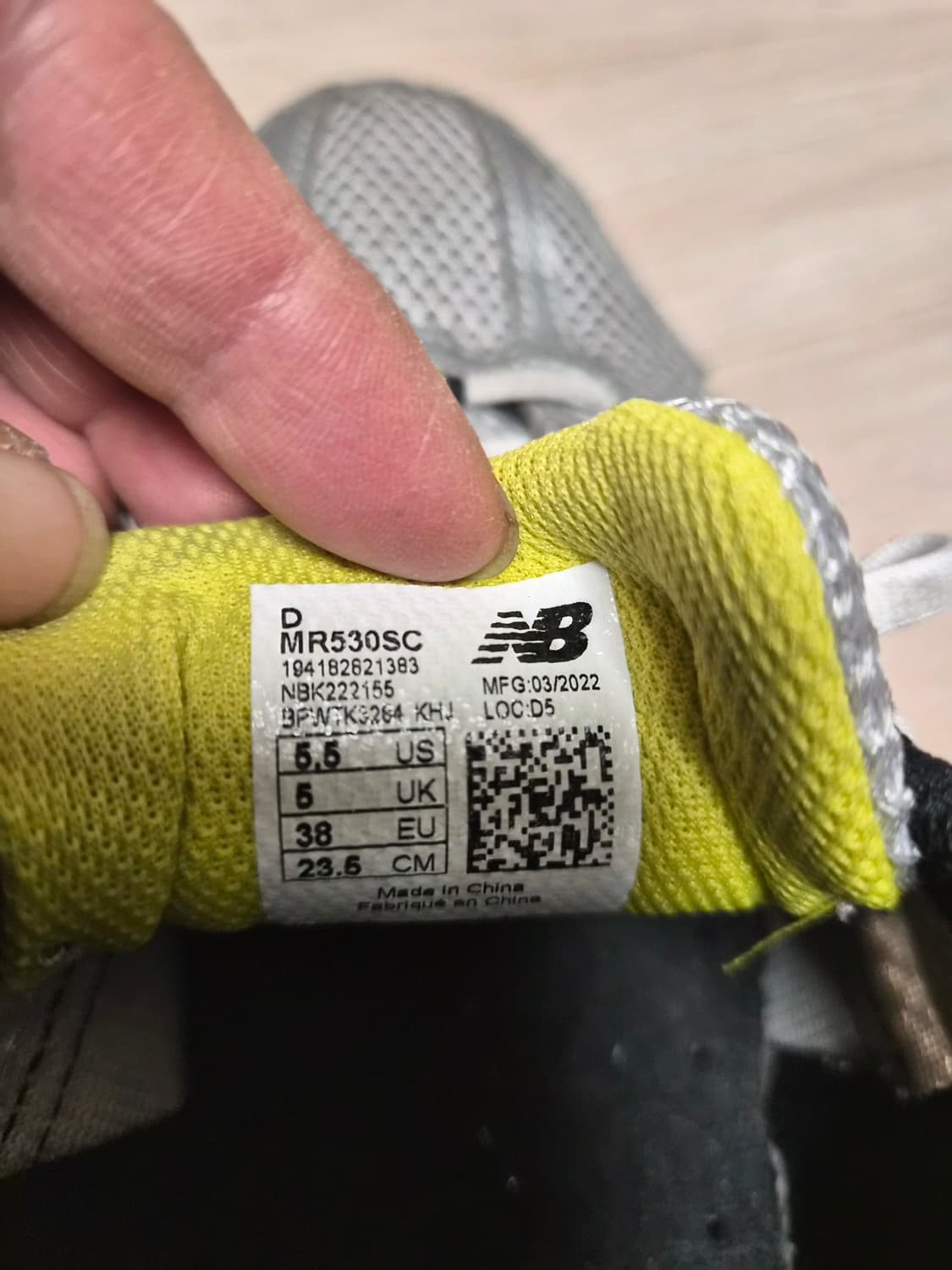 뉴발란스 530 실버 옐로우 235mm 운동화 상품이미지5