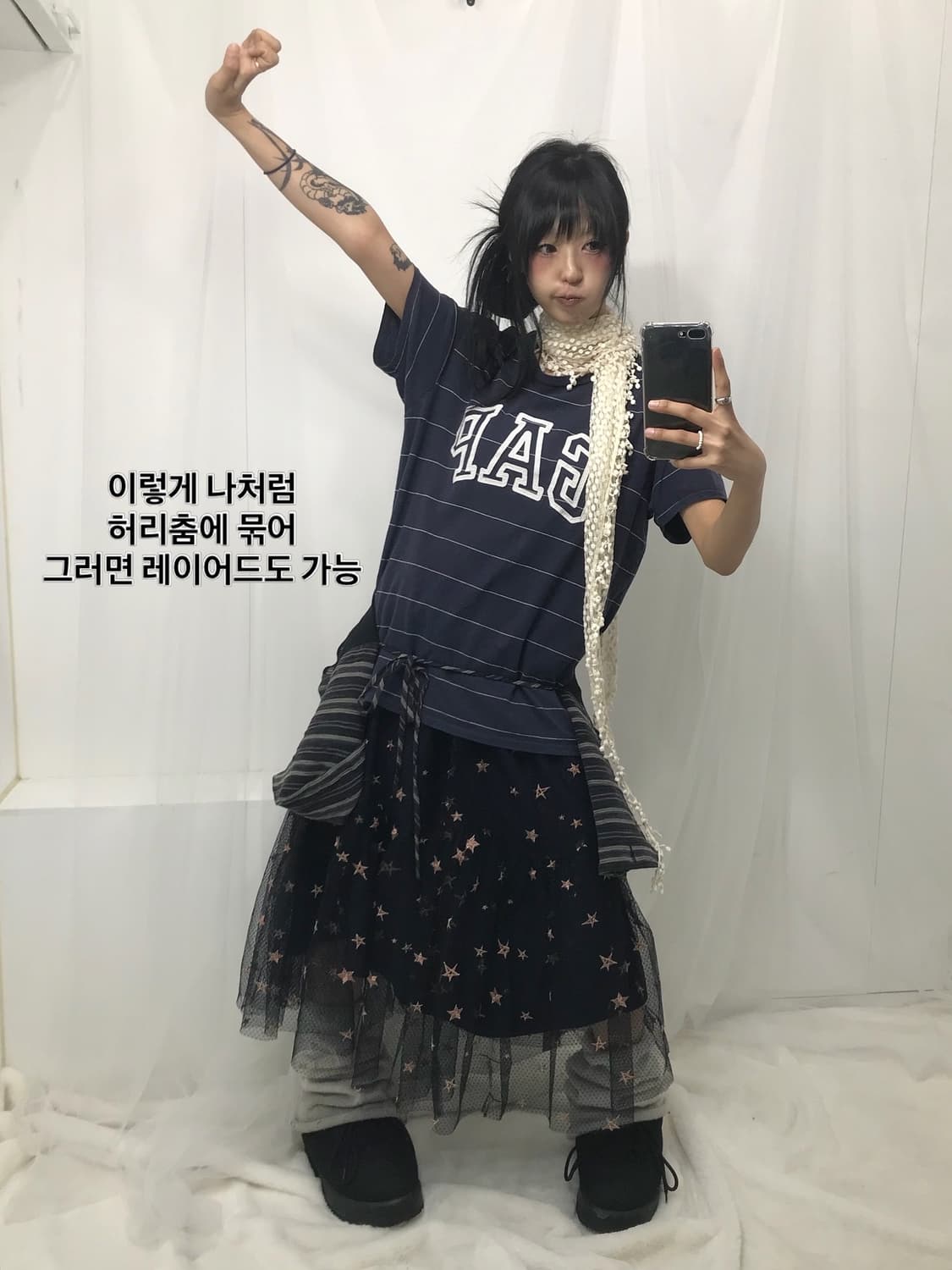 🍼 Baby Weety ! Code.92🍼 상품이미지5