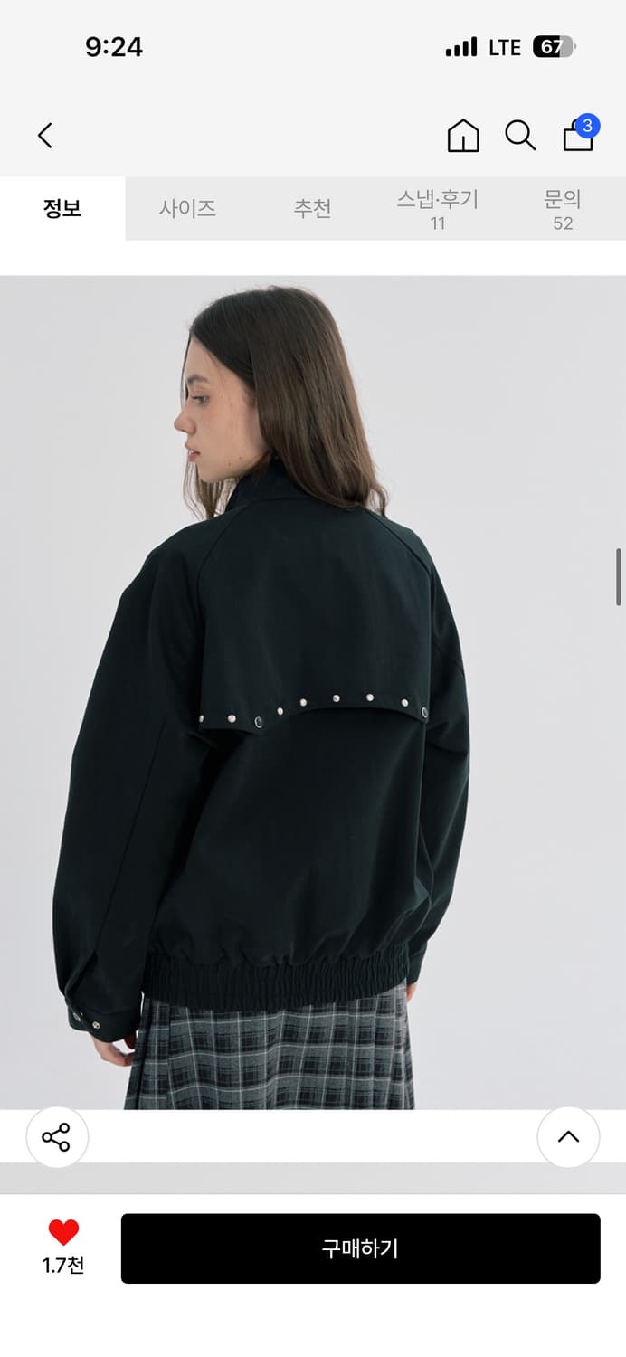 오피쉬 바라쿠타 자켓 블랙 2 상품이미지2