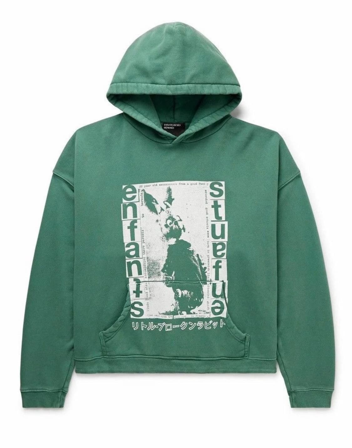 앙팡리쉬데프리메 PATHETIC JAPANES Rabbit 후드티 상품이미지1