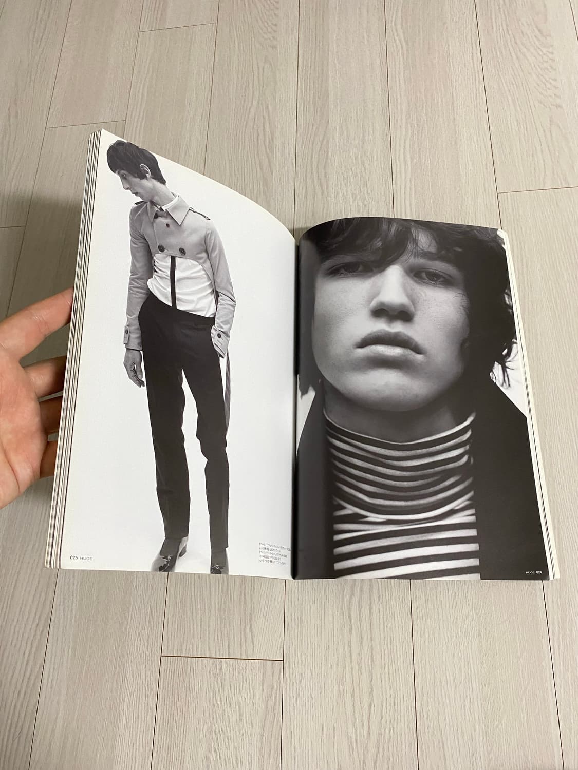 2007 4 HUGE 상품이미지2