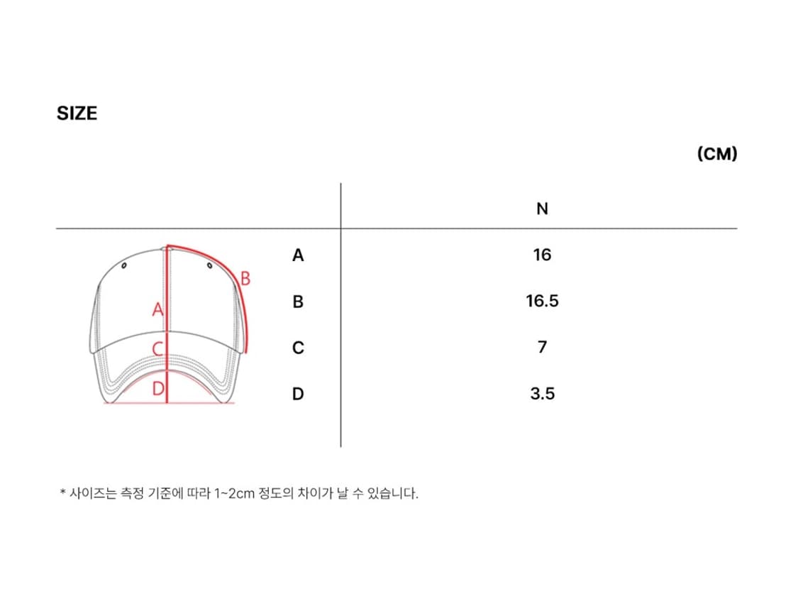 로우클래식 Lc logo ball cap_brown 상품이미지4