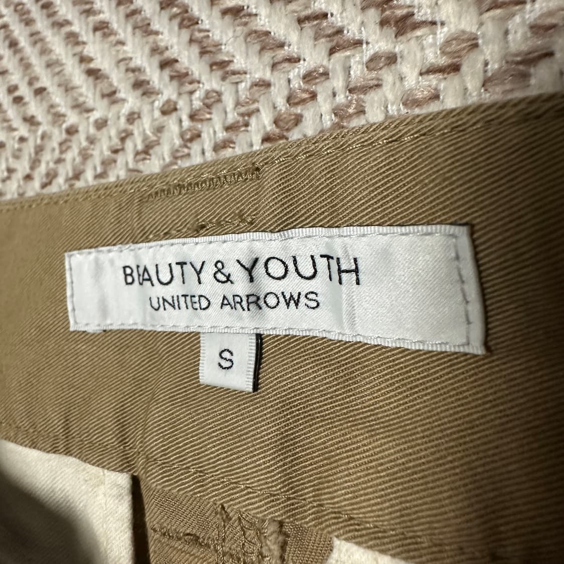 UNITED ARROWS japan made work chinopants 상품이미지3