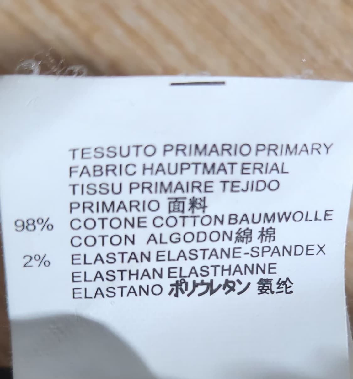 디스퀘어드2 청바지 데님팬츠 38인치 상품이미지8