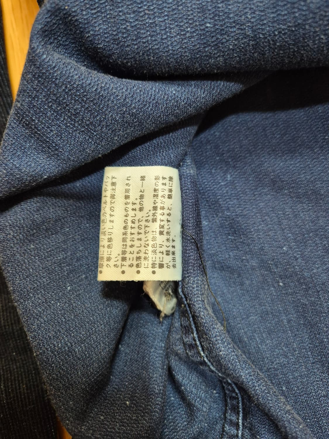 마가렛 호웰 딥인디고 풀오버 셔츠 상품이미지5