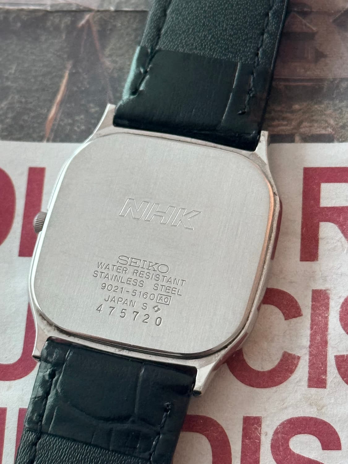 세이코 Seiko [희귀] NHK 각인 스퀘어 쿼츠 상품이미지3