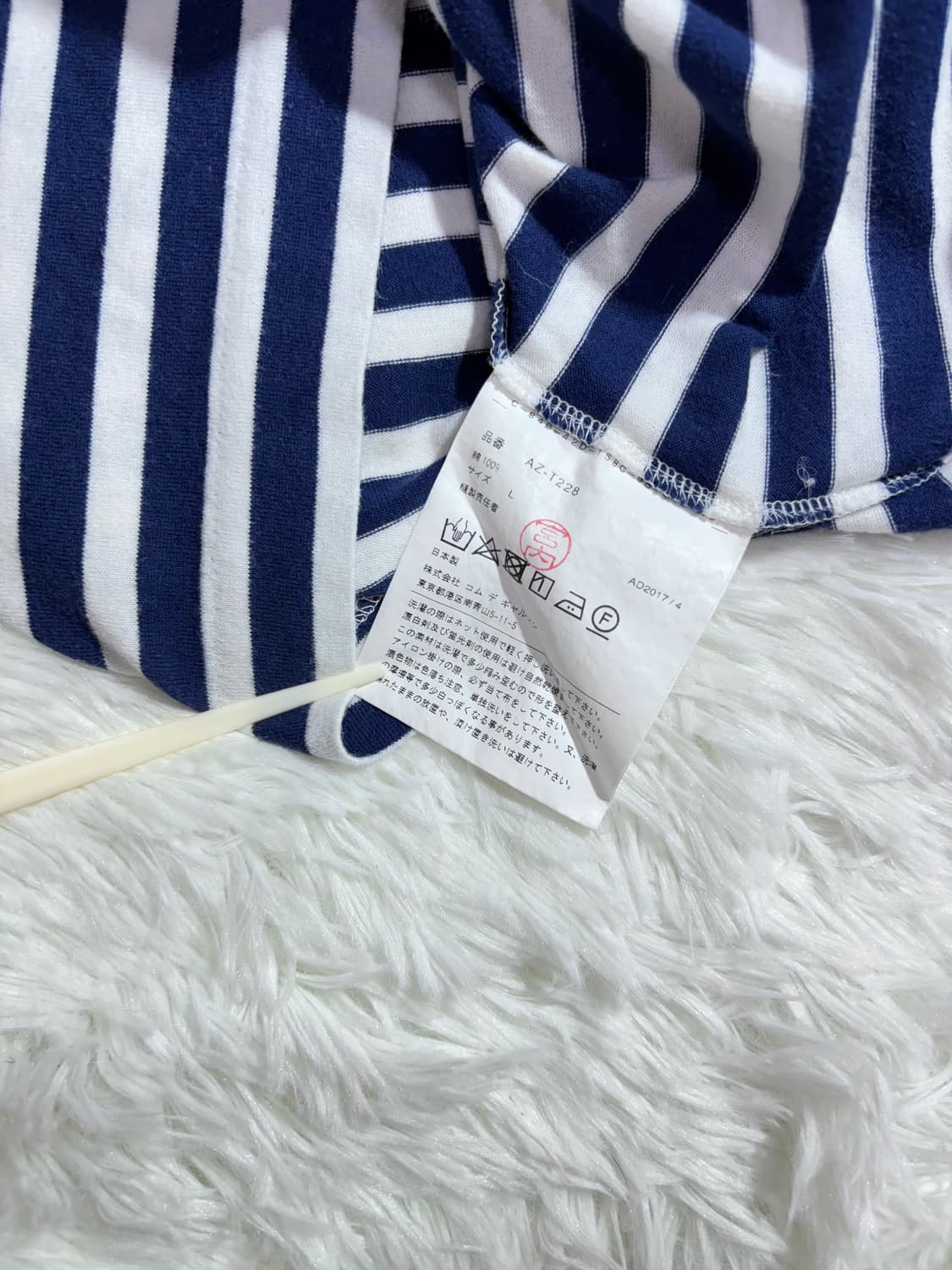 꼼데가르송 더블하트 슬리브  상품이미지7