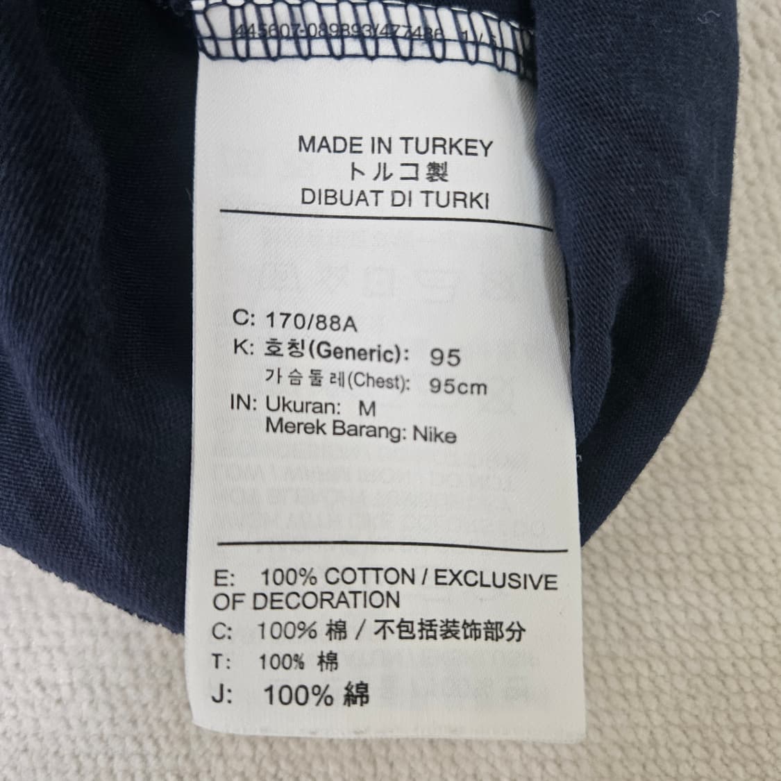 M 나이키 에어맥스 90 반팔티 0303Y 상품이미지4