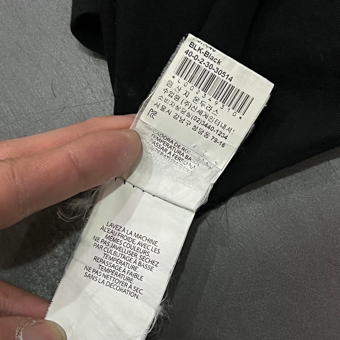  아르마니 익스체인지 레터링 반팔티 y15948 상품이미지7