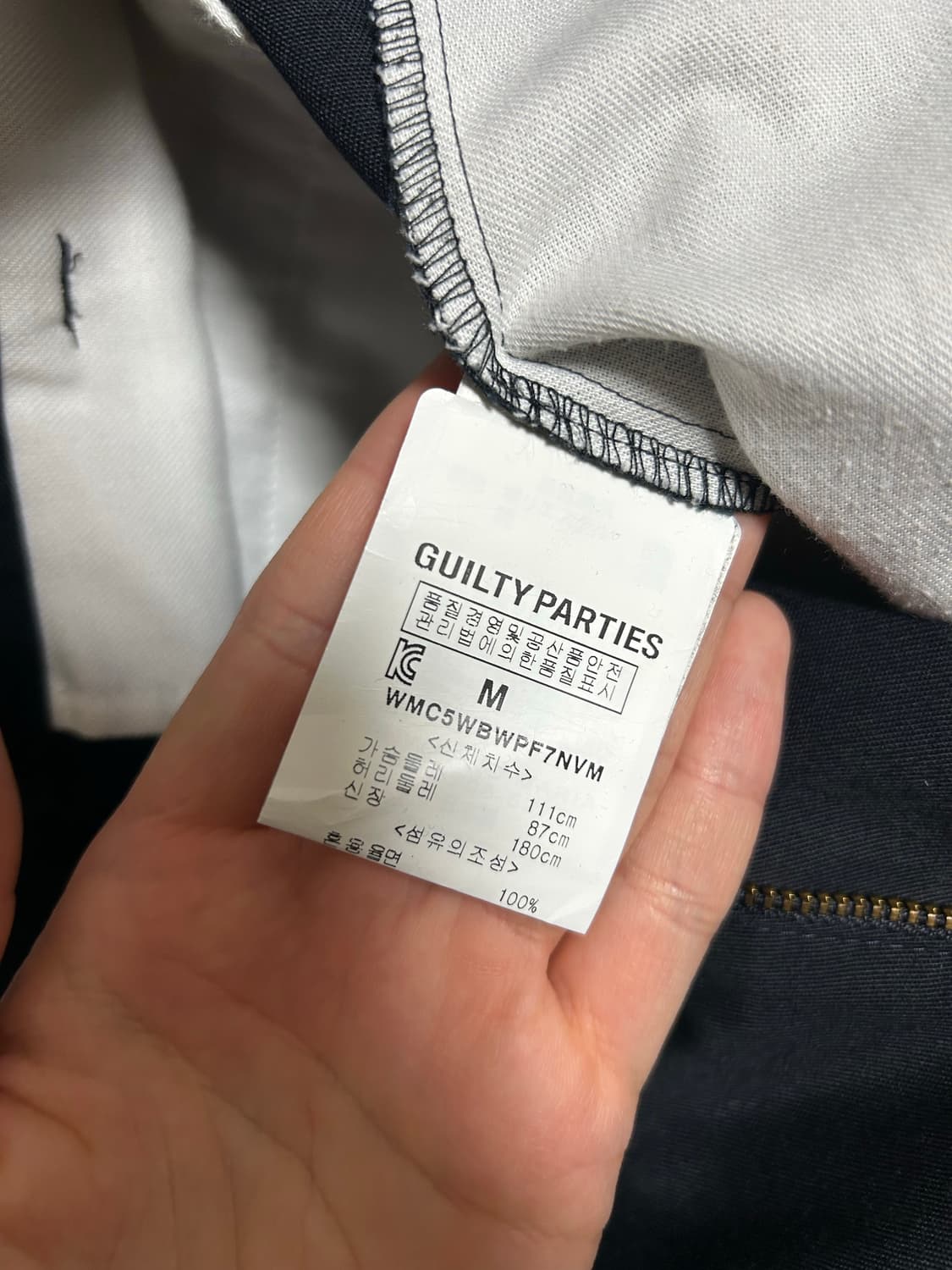 [M] 와코마리아 울프스헤드 치노 네이비 상품이미지7