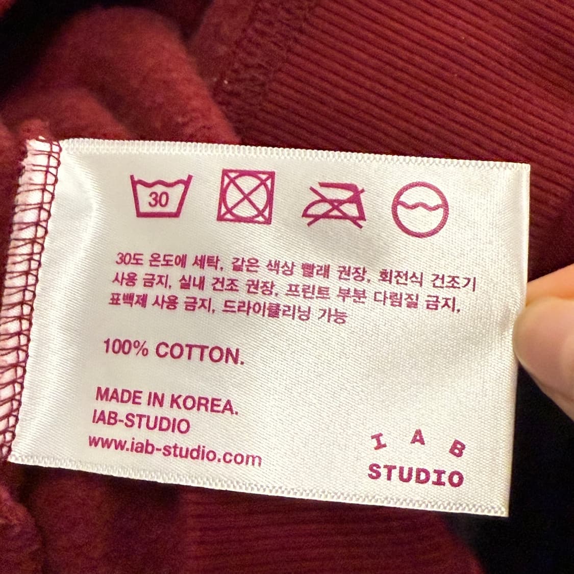 아이앱스튜디오 라즈베리 버건디 후드티 상품이미지6