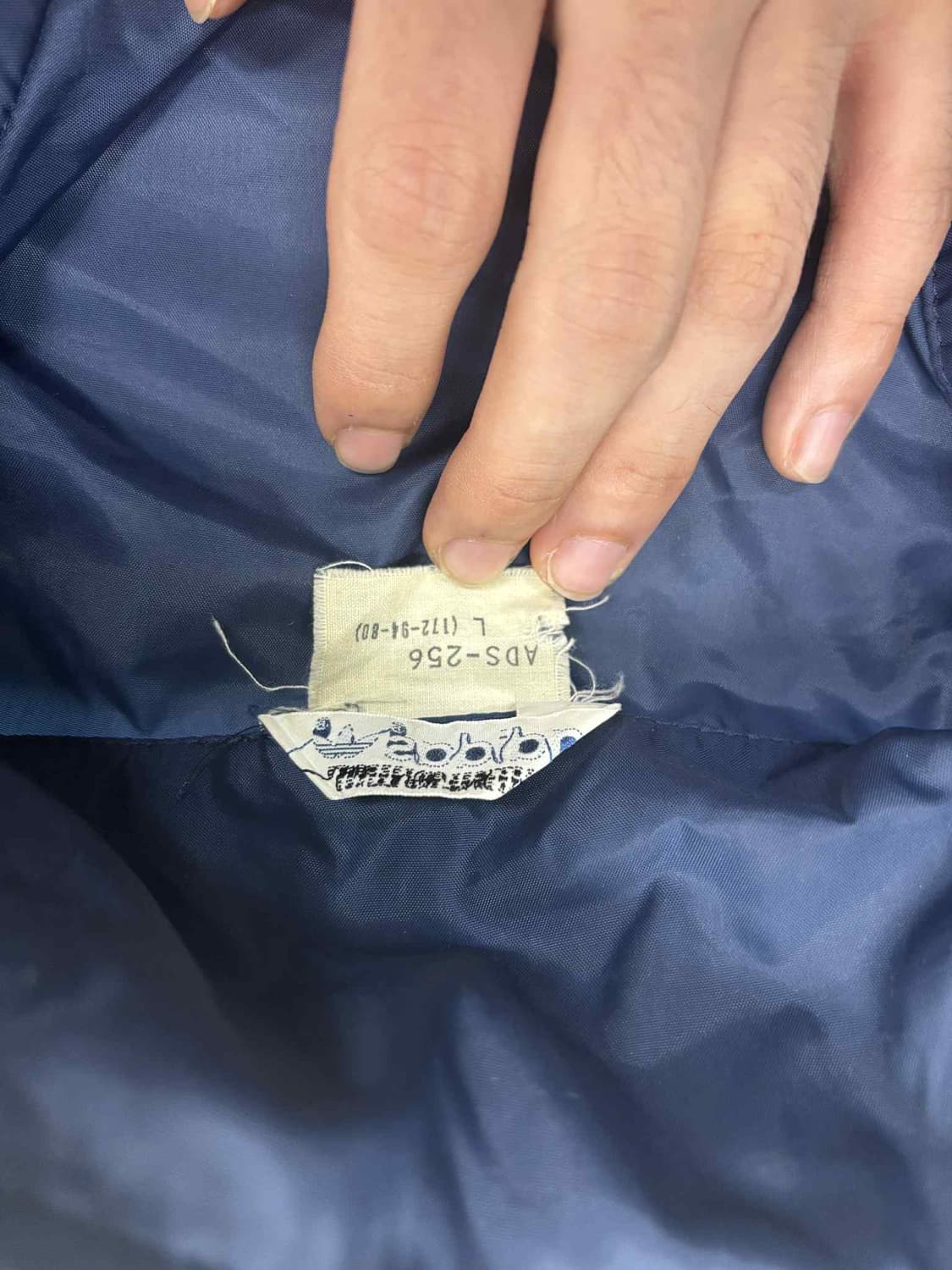 90s 아디다스 네이비 베켄바우어 파이핑 윈드브레이커 자켓 바람막이 희귀 상품이미지4