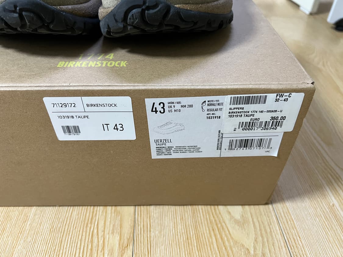 [43] 버켄스탁1774 THIBO UERZELL TAUPE 상품이미지3