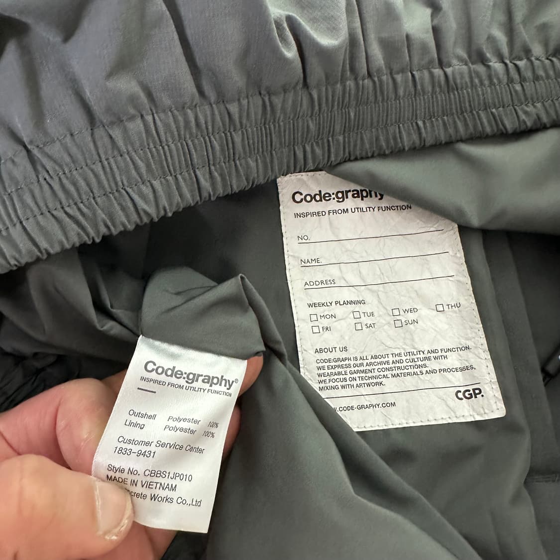 L 코드그라피 오버핏 진그레이 바람막이 자켓 상품이미지7