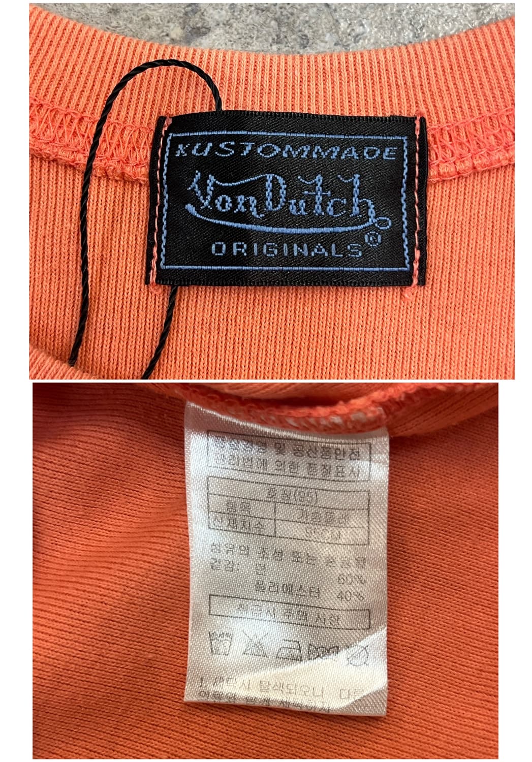 본더치 반팔티 핑크 95 #csz3854 상품이미지3