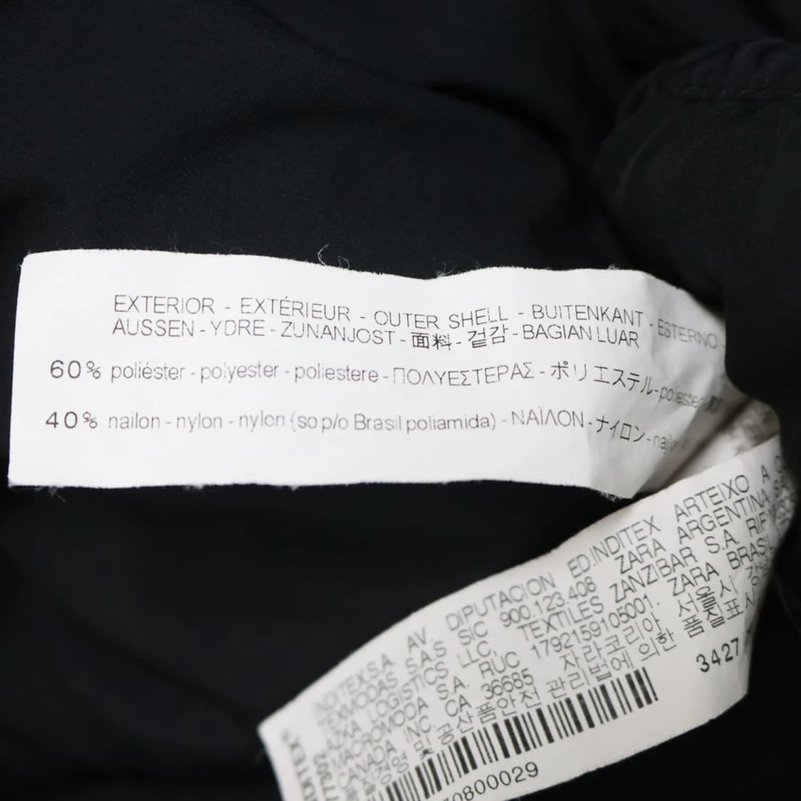 자라 블랙 앞 포켓 패딩 61068 상품이미지9