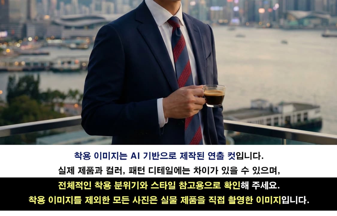 에스.티. 듀퐁 네이비 스트라이프 넥타이 8cm A+등급 E835
 상품이미지2