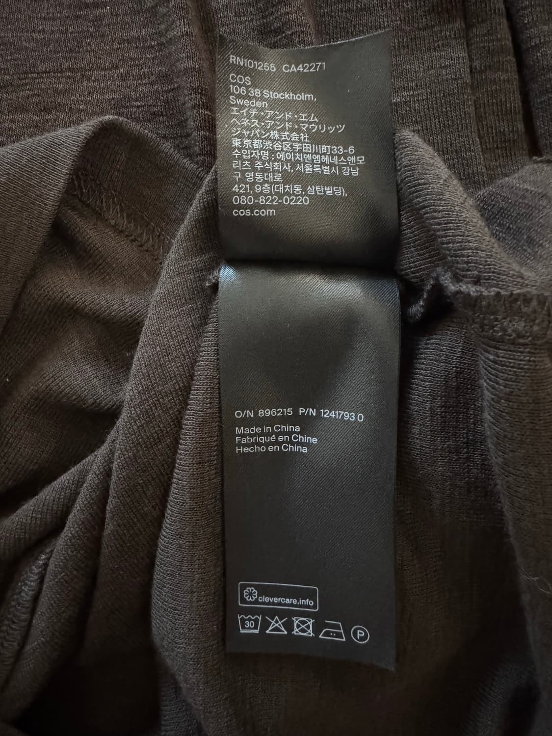 cos 코스 슬림 울 하프 후디 상품이미지5