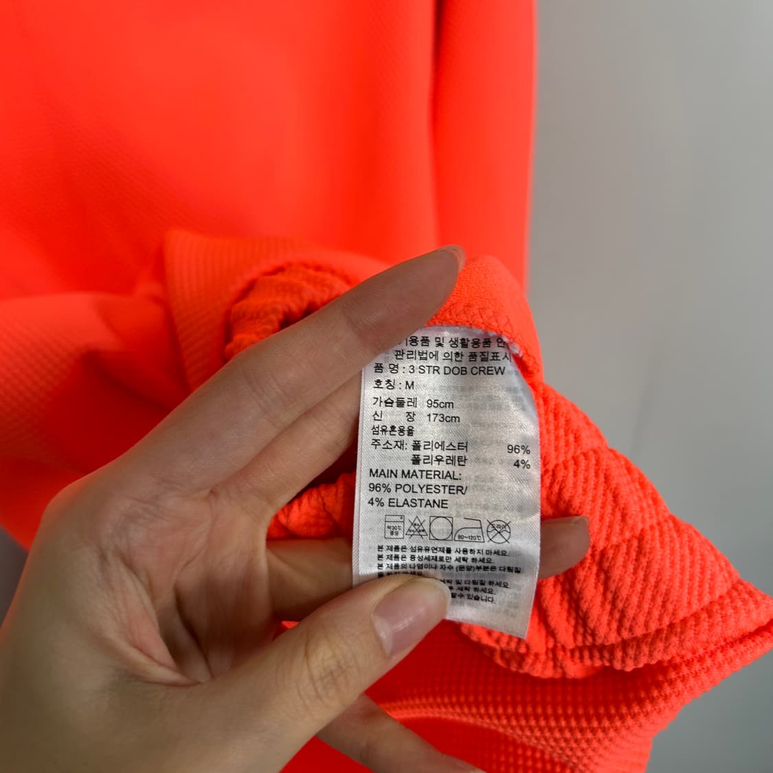 아디다스 남성 티셔츠 95 상품이미지4