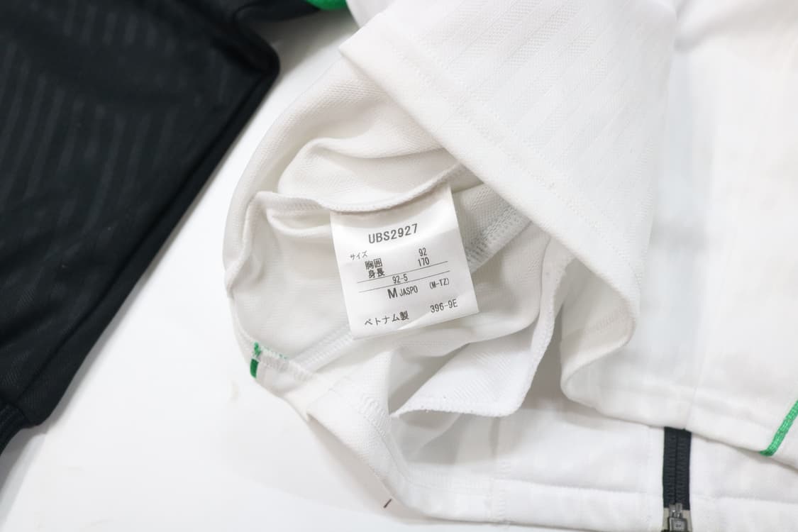 UMBRO 엄브로 빅로고 블록코어 그린 라인 트랙탑 저지 (M) 상품이미지10