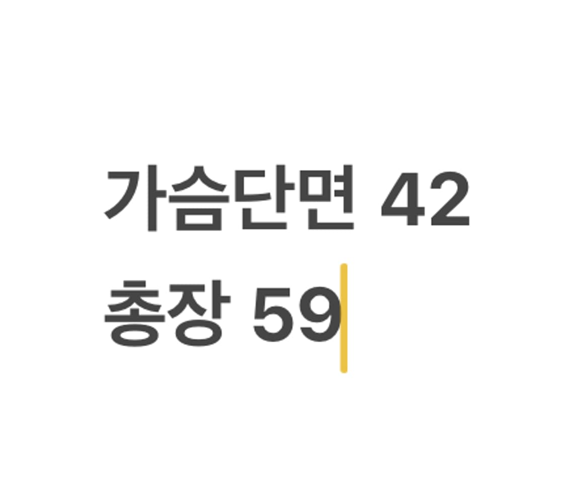 [정품/34] 아디다스 올드스쿨 트랙탑 져지 b13 상품이미지9