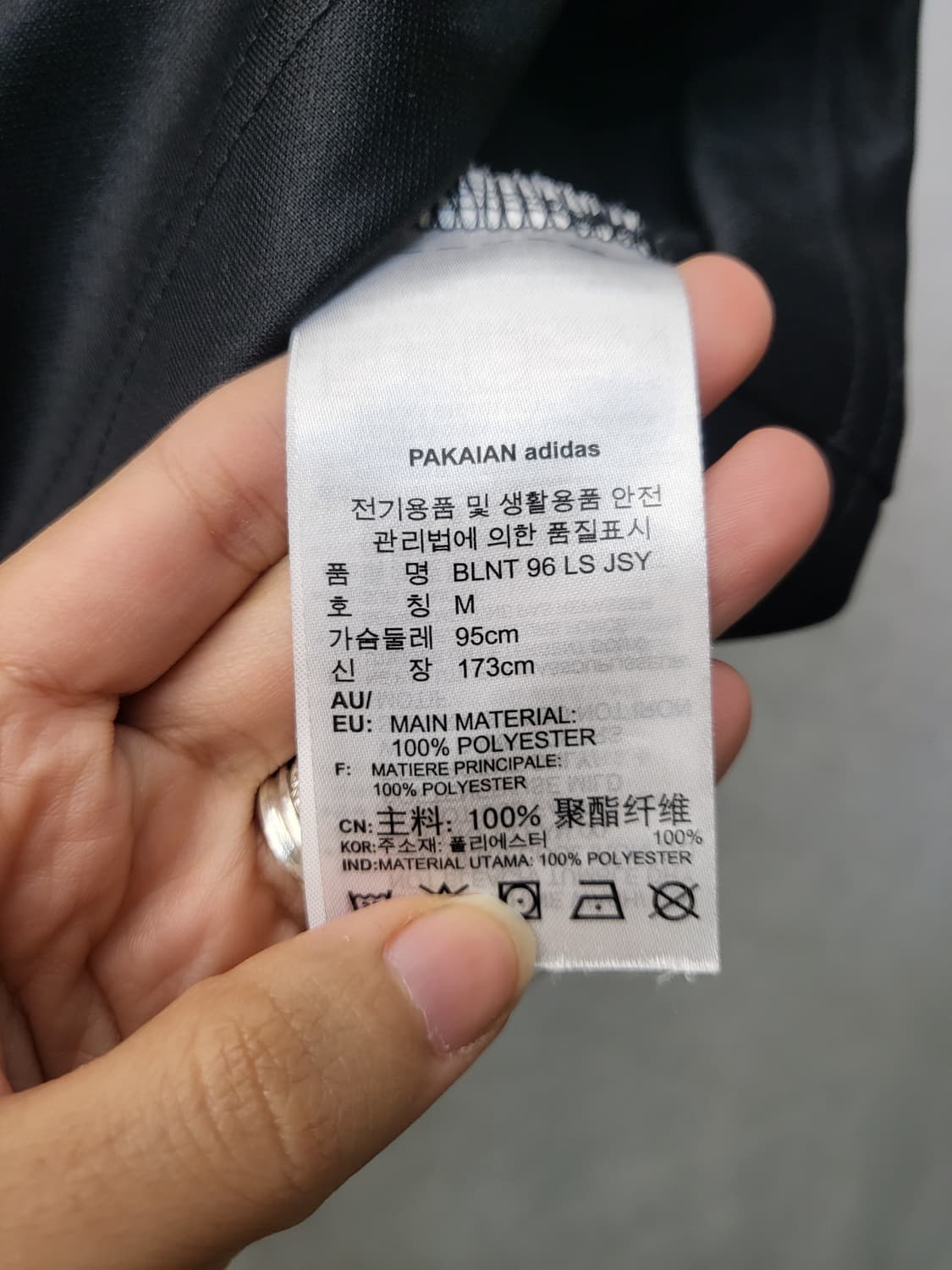 아디다스 트레이닝 웜업 상품이미지4