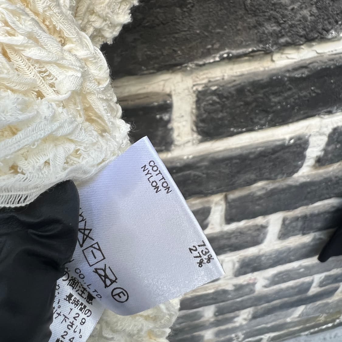 프린지 크로쉐 니트 상품이미지9