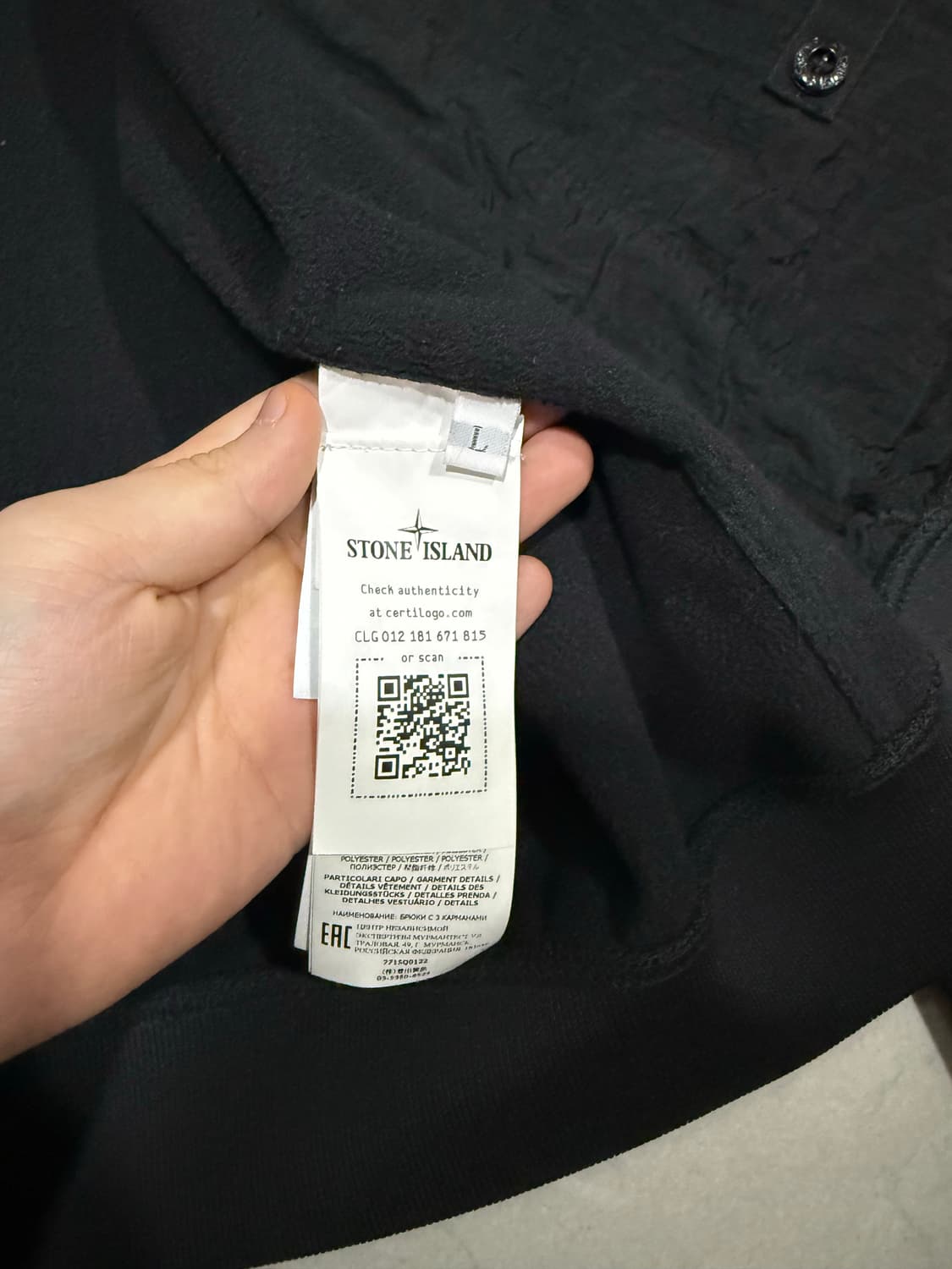 [당일출고,새상품급] 스톤아일랜드 소프트쉘 바람막이 L 상품이미지7