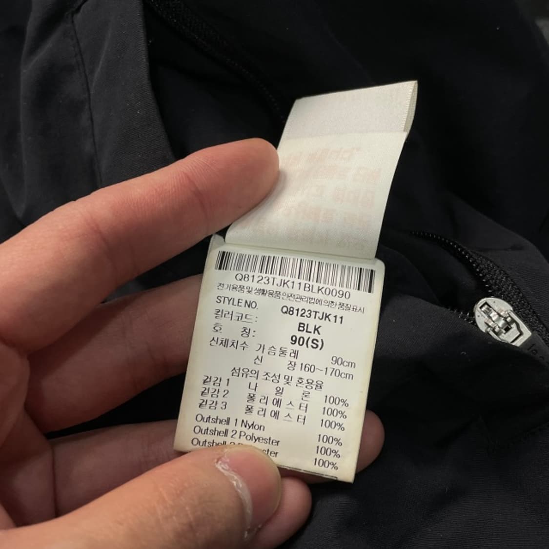 95 르꼬끄 리버시블 자켓 상품이미지4