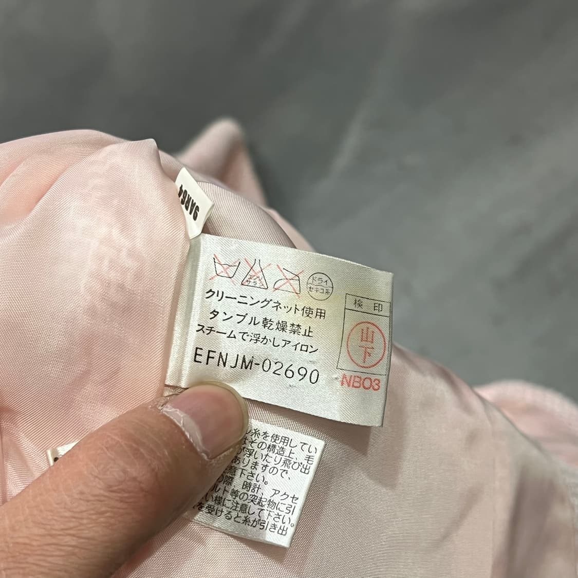  꾸레쥬 글리터 셋업 y14938 상품이미지4