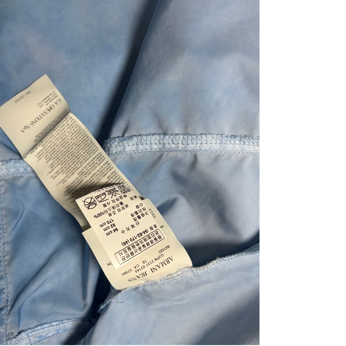 아르마니 진스 페이딩 바람막이 상품이미지8