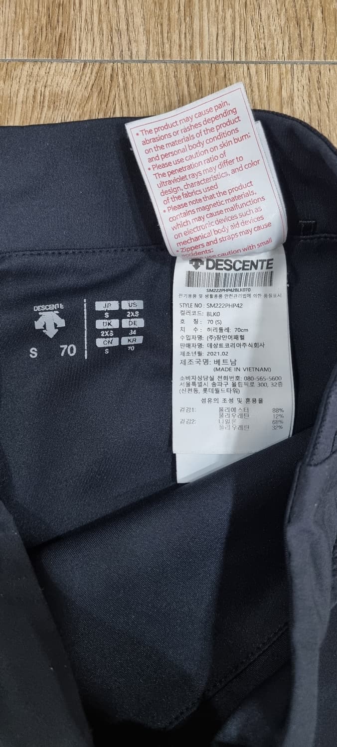 데상트 레깅스 부착형 숏팬츠 S _ 여성 상품이미지7